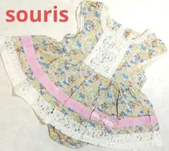 souris　ミルキースーツ　ワンピース　ブルマ　セットアップ　花柄　レース