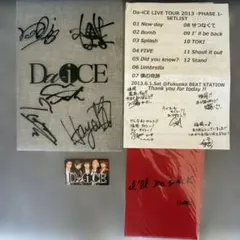 2025年最新】da-ice サインの人気アイテム - メルカリ