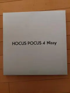 2025年最新】nissy hocus pocus 3 nissy盤の人気アイテム - メルカリ