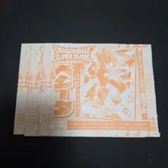 ドラゴンボールスーパーダイバーズ ベジータ (ゴットギャリック砲)3枚セット