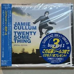 【完全版】Jamie Cullum - Twentysomething【日本盤】