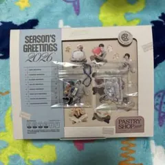 ATEEZ シーグリ ユノ ヨサン