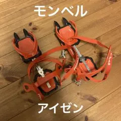 Item thumbnail for item 070cab6a-18b2-4b23-9658-45758bb0db32