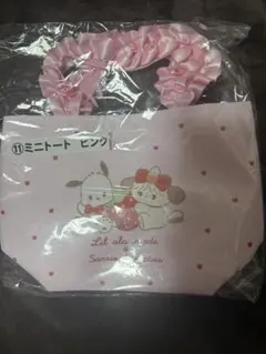 mikko×サンリオ 一番くじ ⑪ミニトートピンク 未開封 ポチャッコ