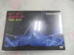 tokko様 リクエスト 3点 まとめ商品