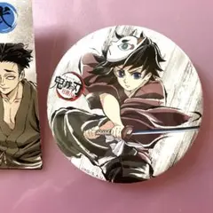 鬼滅の刃　全集中展　缶バッジ　幕間缶バッジ　冨岡義勇