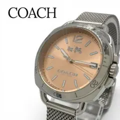 【美品】 稼働 COACH 腕時計 デイト　オレンジ文字盤 ステンレス 男女兼用のサムネイル