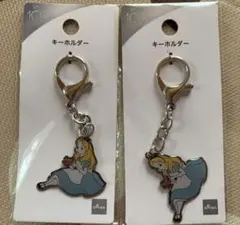 【新品未使用】　アリス　キーホルダー メタルチャーム ディズニー100 2点