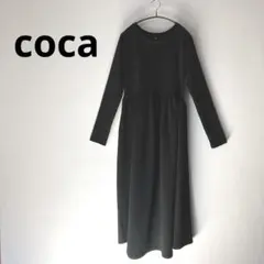 美品 coca コカ エンボス加工ウエストギャザーフレアワンピース ブラック 黒
