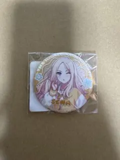 S Y様 リクエスト 3点 まとめ商品