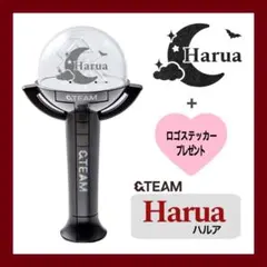 &TEAM ペンライト まとめ売り KPOPMERCH JAPAN on X: 