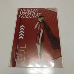 ハイキュー　Kozume Kenma ポストカード 未開封　美品