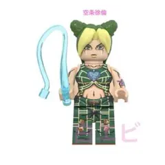 新品 未開封 ミニフィグ レゴ 互換 空条徐倫 ジョジョのサムネイル