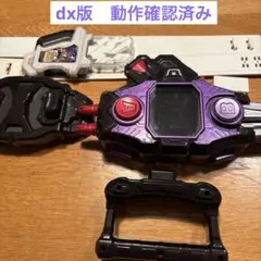 Item thumbnail for item 938bd147-198f-4285-9dcd-fdd8ccb29c6f