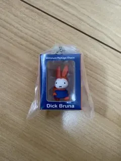 Dick Bruna ミッフィー ミニチュアチャーム