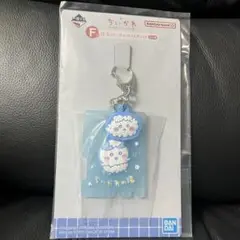 ちいかわ 一番くじ　ラバーチャームコレクション　ハチワレ