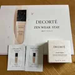コスメデコルテ ゼンウェアステイ サンプルセット ルースパウダー00
