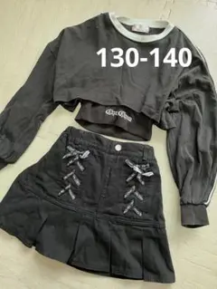 女の子　春服　秋服　サイズ130 140 2点まとめ売り