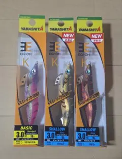 エギ王K ボルカノロック オレノオリーブ ムラムラチェリー エギ王LIVEのサムネイル