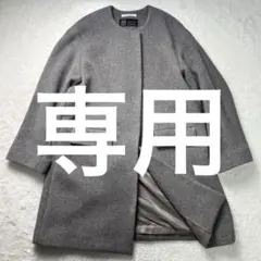 Beavers様専用ビューティアンドユース　ミドル ノーカラーコート　M