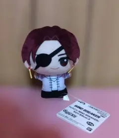 WIND BREAKER ちびぐるみ　vol.3 蘇芳隼飛