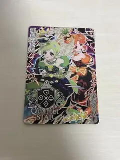 ひみつのアイプリ　ダークカルテットスター バズリウムグリーン　アイリ