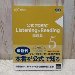 Item thumbnail for item 6b4d8f3b-c6bc-43af-adae-ab7272548be9