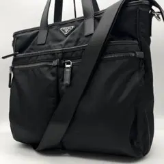 現行ギャラ付 プラダ トートバッグ 2way ビジネス ショルダー A4可 黒