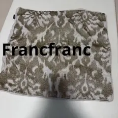 Francfranc 装飾的なクッションカバー