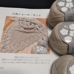 Item thumbnail for item 7eab90de-6090-497c-b800-9cefc830f460