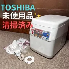 2025年最新】餅つき機 PFC-20FKの人気アイテム - メルカリ