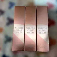 リンクルクリアセラム 30ml 3本セット　導入美容液のサムネイル