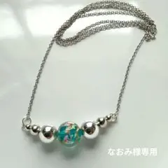 なおみ☆*:.様 リクエスト 6点 まとめ商品