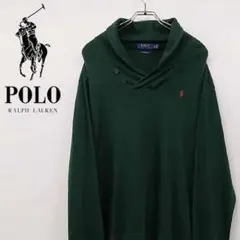 ポロ ラルフローレン 刺繍 希少デザイン スウェット グリーン 90s 古着