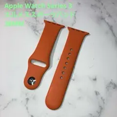 A026エルメスApple Watch オレンジスポーツバンド 38mm S/M