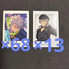 あんスタ ぱしゃっつ 大神晃牙 特典 10周年