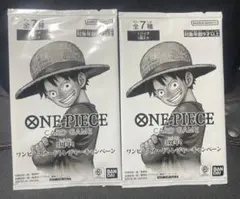 プロモ　ワンピースカード 3周年 トレジャーキャンペーン 2パック