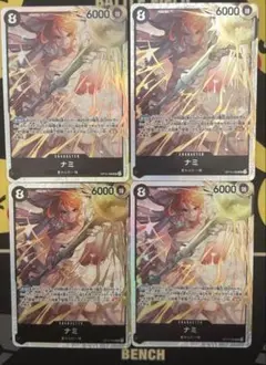 ワンピースカード　ナミ　SR ×4 神の島の冒険