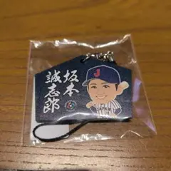 牧原大成 侍ジャパン WBC ガチャ - メルカリ