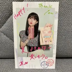 Item thumbnail for item 9e4178ba-b4a2-493e-a6e7-a3a01bbe565f