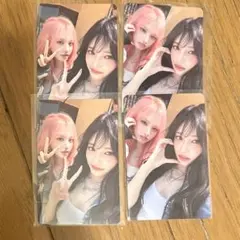 IVE イソ リズ Be Alright CD封入トレカまとめ売り