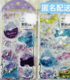 ☆ウォーターインシール　クロミ　シナモロール☆