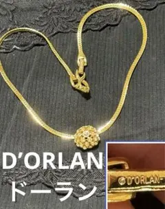 2026年最新】dorlan ネックレスの人気アイテム - メルカリ