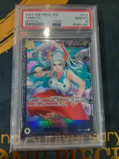 BGS10】ヤマト プロモ ワンピースカード OP04-112 SEC | Mercari