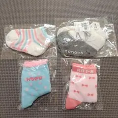 新品　ミキハウス　ホットビスケッツ靴下3足セット11～13cm