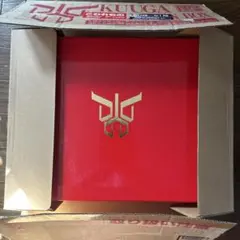 未開封 仮面ライダートレーディングコレクション3パック1号2号 クウガ