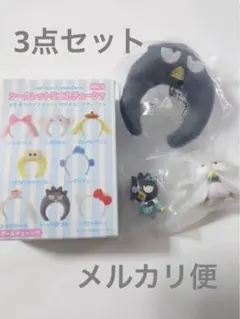 【新品未開封】 サンリオ シークレット ミニカチューシャ＆ガチャ(バッドばつ丸)