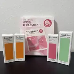 【新品未使用】Torriden トリデン アンプル セラム マスク　まとめセット