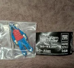 Item thumbnail for item 12c42641-beb6-4675-a3f4-98afbd866c6e