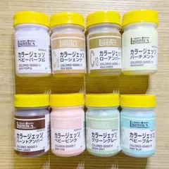 Item thumbnail for item 015f8ccc-d193-4d62-ab6c-17efcf285593